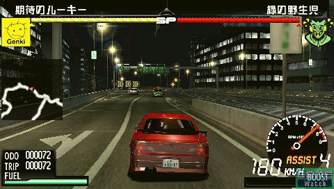 Tokyo Xtreme Racing: Zone of Control image 2
