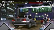 Tokyo Xtreme Racing: Zone of Control image 4
