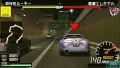 Tokyo Xtreme Racing: Zone of Control thumbnail 8