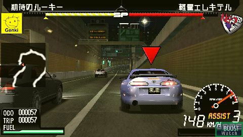 Tokyo Xtreme Racing: Zone of Control image 8