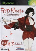 Red Ninja: End of Honor thumbnail 1