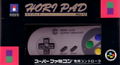 Hori Pad thumbnail 1