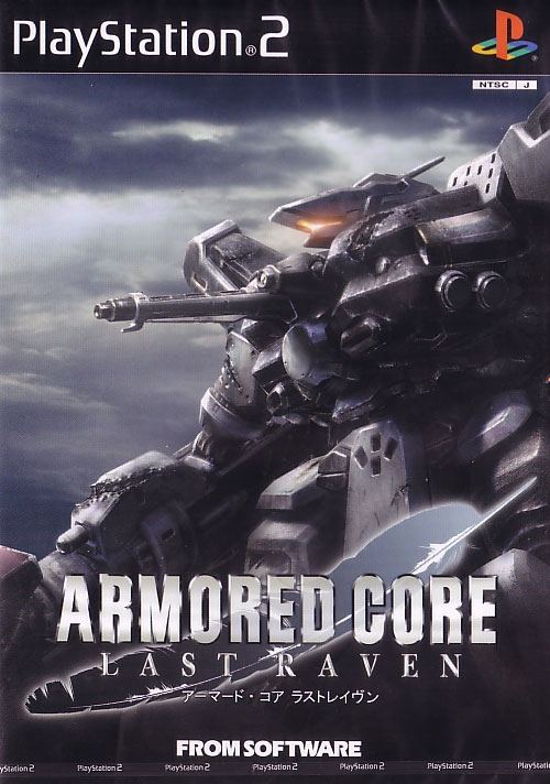 Armored Core 2 - PlayStation 2 (PS2) Game