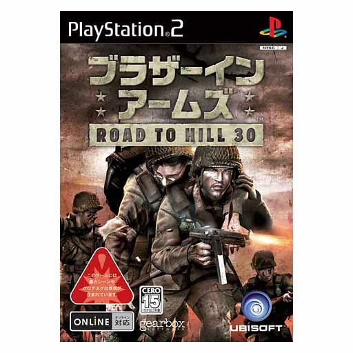 Brothers in Arms: Road to Hill 30 image 1