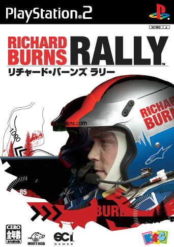 Richard Burns Rally image 1