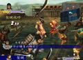 The Story of Hero Yoshitsune Shura / Yoshitsune Eiyuuden Syura thumbnail 2
