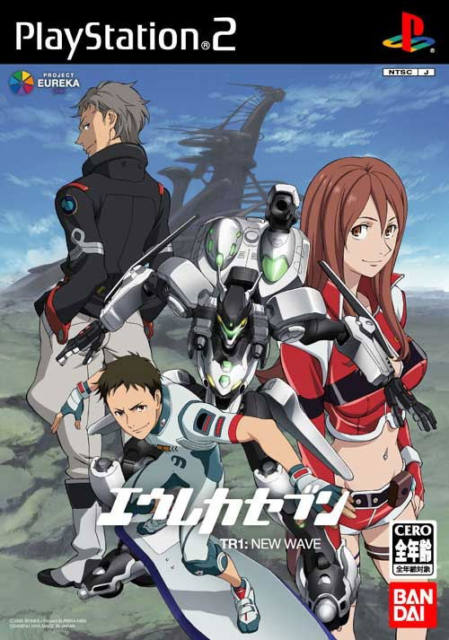 Koukyoushihen Eureka Seven - TR1: New Wave image 1