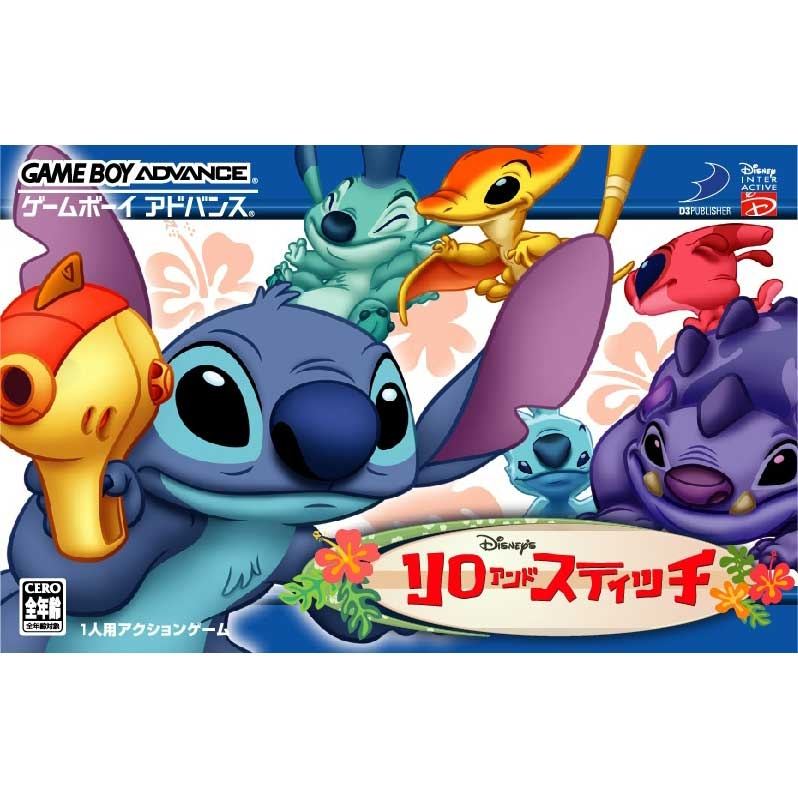 Play Game Boy Advance Disney's Lilo & Stitch (U)(Mode7) Online in