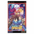 RockMan Dash 2 thumbnail 1