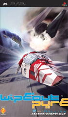 Wipeout Pure image 1
