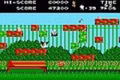 Jajamaru Jr. Denshouki - Jaleco Memorial (Best Buy) thumbnail 20