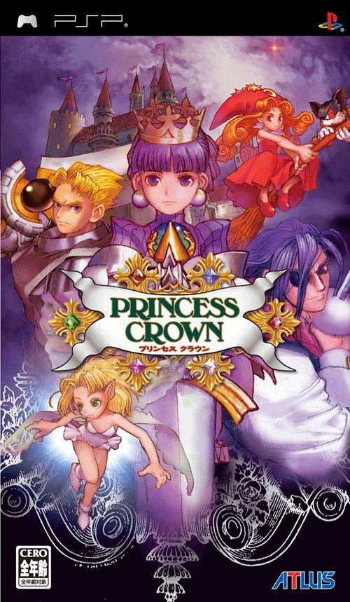 Princess Crown for Sony PSP