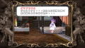 Princess Crown thumbnail 3