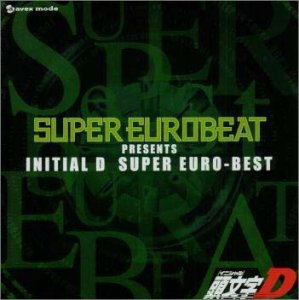 Super Eurobeat presents Initial D Super Euro-Best image 1