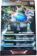 Dragon Quest & Batoen G Monster Cap Set thumbnail 1