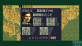 Nobunaga no Yabou: Tenshoki thumbnail 2