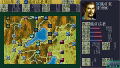 Nobunaga no Yabou: Tenshoki thumbnail 3