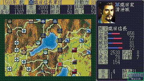 Nobunaga no Yabou: Tenshoki image 3