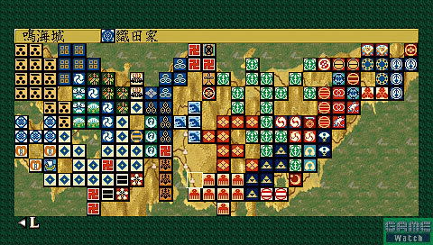 Nobunaga no Yabou: Tenshoki image 4