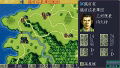 Nobunaga no Yabou: Tenshoki thumbnail 6