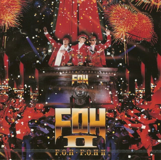 F.O.H II — Import Game Deal