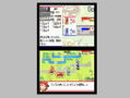 Advance Wars: Dual Strike thumbnail 3
