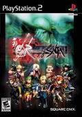 Romancing SaGa thumbnail 1