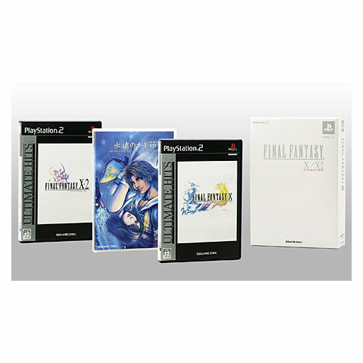 Final Fantasy X / X-2 Ultimate Box image 1