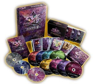 Ys: The Oath in Felghana DVD Box image 1