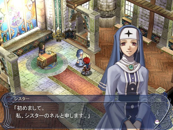 Ys: The Oath in Felghana DVD Box עבור Windows