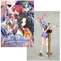 Duel Savior Destiny [w/ Figure Limited Edition] thumbnail 1