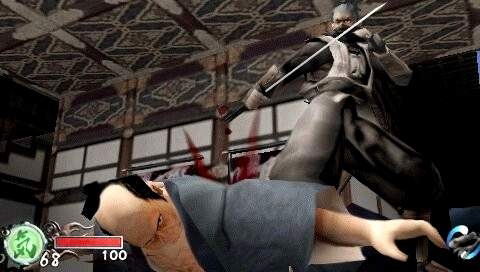 Tenchu: Shinobi Taizen image 16