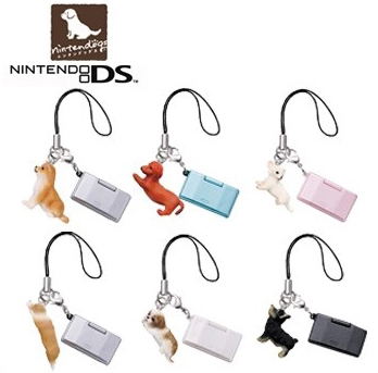 Nintendogs DS Mascot Keychain Gashapon (full set) image 1