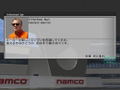 MotoGP4 thumbnail 13