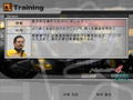 MotoGP4 thumbnail 15