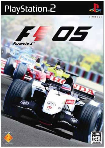 Formula One 2005 — Import Game Deal