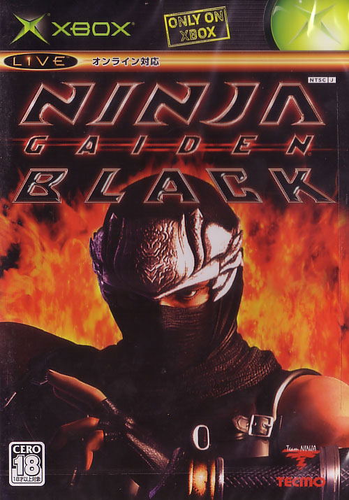 Ninja Gaiden Black [Original Xbox Game] image 1