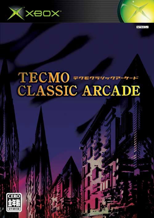 Tecmo Classic Arcade image 1