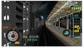 Densha de Go! Pocket: Yamate-Sen-Hen thumbnail 3