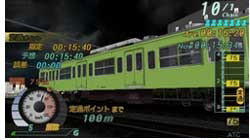 Densha de Go! Pocket: Yamate-Sen-Hen image 6