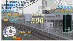 Densha de Go! Pocket: Yamate-Sen-Hen image 7
