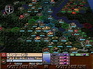 Advanced Daisenryaku: Storm over Europe - German Blitzkrieg image 5