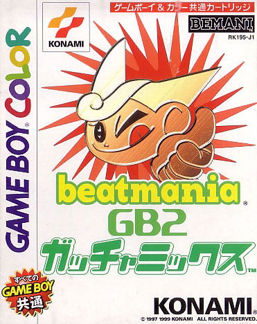 beatmania GB 2 image 1