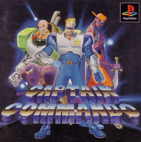 Captain Commando (w/o spinecard) image 1