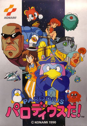 Parodius Da! image 1