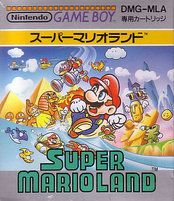 Super Mario Land image 1