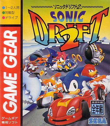 Sonic Drift 2 image 1