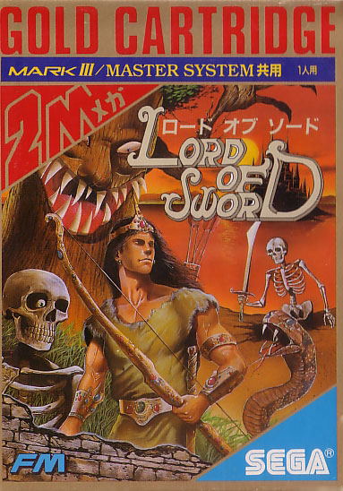 Lord of the Sword image 1