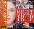 Night Trap thumbnail 1