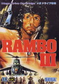 Rambo III thumbnail 1
